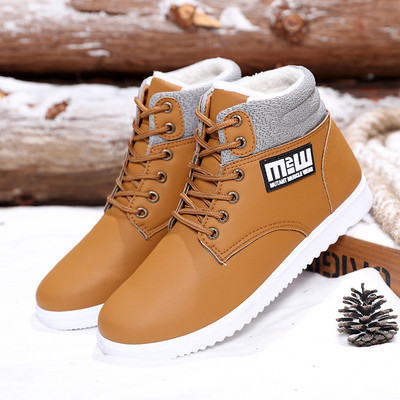 Alkalmi férfi csizma két színben felirattal