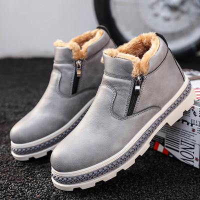 Pantofi de iarnă casual pentru bărbați, cu talpă aspră