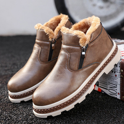 Pantofi de iarnă casual pentru bărbați, cu talpă aspră