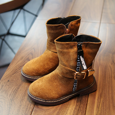 Több színben feliratos gyerekcsizma