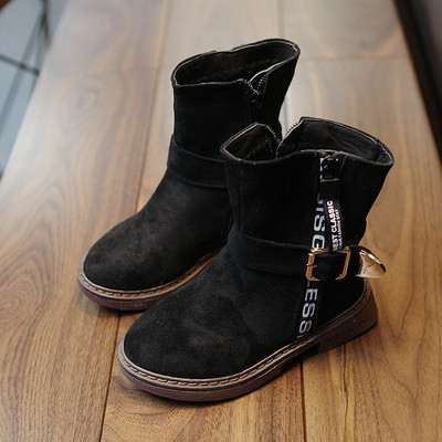 Több színben feliratos gyerekcsizma