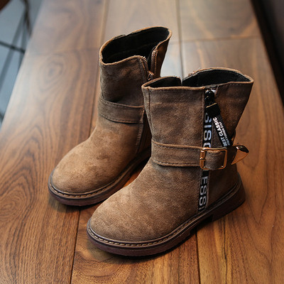 Több színben feliratos gyerekcsizma