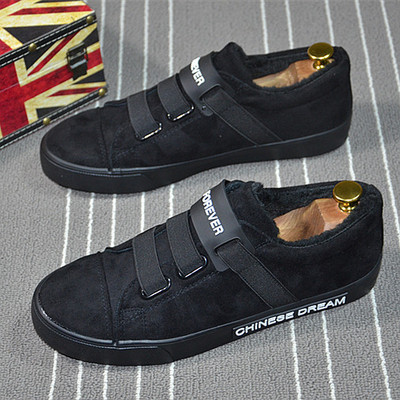 Alkalmi férfi téli cipő fekete színben