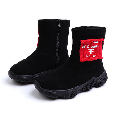 HIT Aktuális gyerekcsizma lányoknak öko velúrból és durva talpból több színben