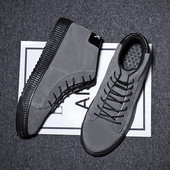 Modern férfi csizma vastag talppal, három színben