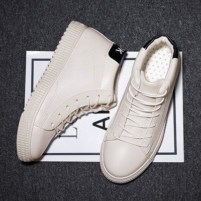 Modern férfi csizma vastag talppal, három színben