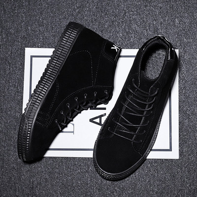 Modern férfi csizma vastag talppal, három színben