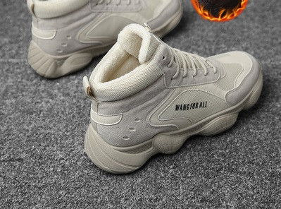 Férfi téli sportcipő három színben