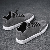 Stílusos férfi téli cipő négy színben