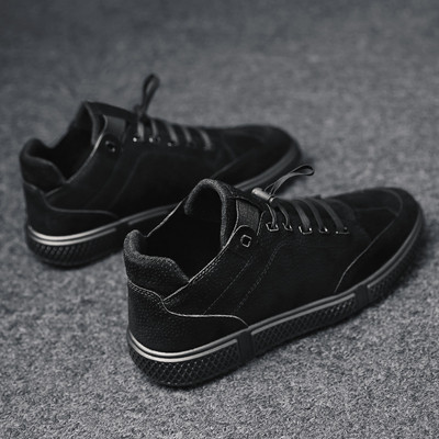 Stílusos férfi téli cipő négy színben