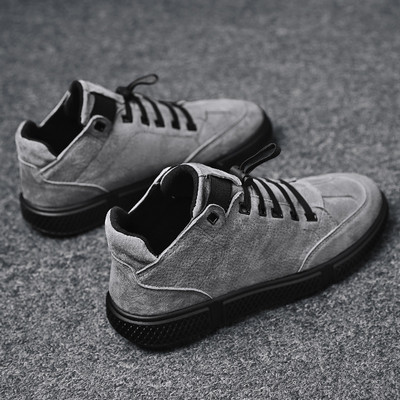 Stílusos férfi téli cipő négy színben