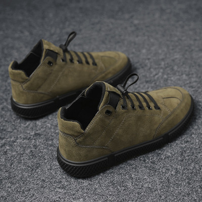 Stílusos férfi téli cipő négy színben