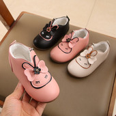 Gyerekcsizma lányoknak 3D elemmel és puha béléssel