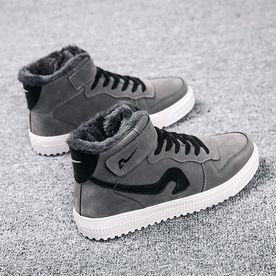 Cizme unice pentru bărbați în trei culori, cu căptușeală moale