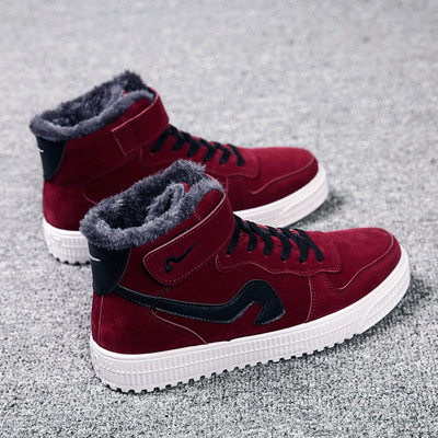 Cizme unice pentru bărbați în trei culori, cu căptușeală moale