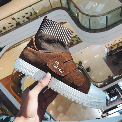 Pantofi de iarna casual barbatesti cu autocolante in trei culori