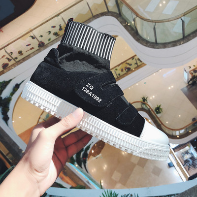 Pantofi de iarna casual barbatesti cu autocolante in trei culori