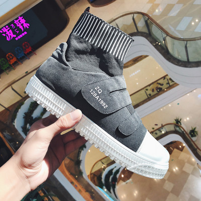 Pantofi de iarna casual barbatesti cu autocolante in trei culori