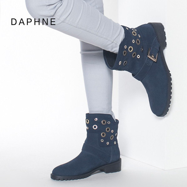 Περιστασιακές μπότες κυρίες με μεταλλικά στοιχεία σε μαύρο και μπλε χρώμα