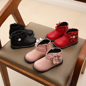 Három színben 3D elem díszítéssel ellátott gyerekcsizma