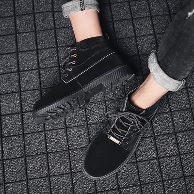 Stílusos férfi csizma öko velúrból három színben