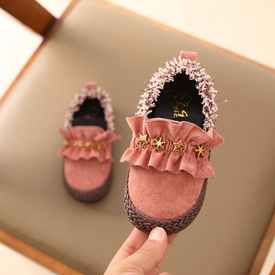 Gyermek téli cipő fém díszítéssel, három színben