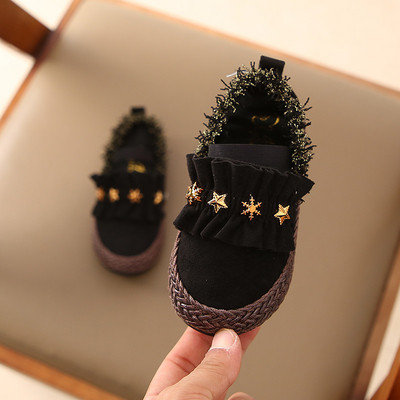 Gyermek téli cipő fém díszítéssel, három színben