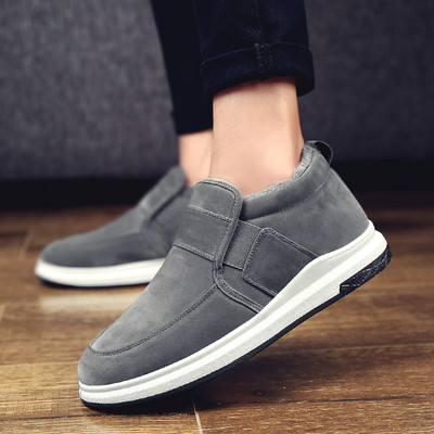 Alkalmi férfi téli cipő több színben