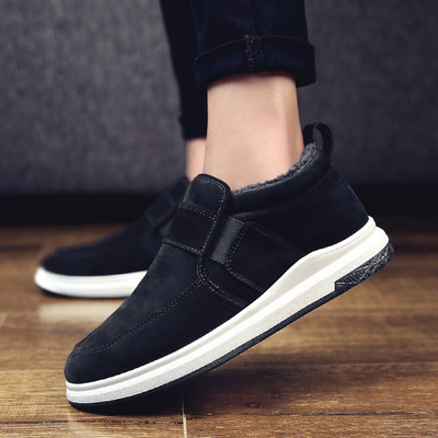 Alkalmi férfi téli cipő több színben