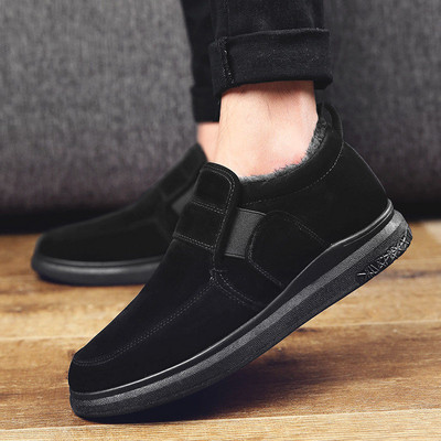 Alkalmi férfi téli cipő több színben