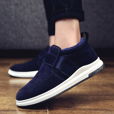 Alkalmi férfi téli cipő több színben