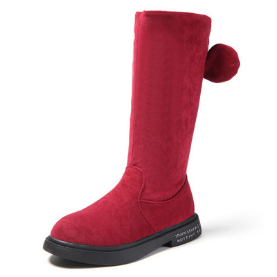 Ghete moderne pentru copii din piele intoarsa ecologica in trei culori