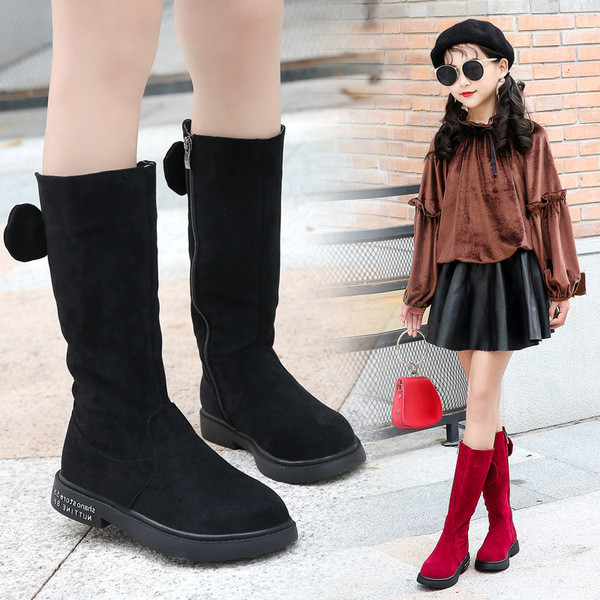 Ghete moderne pentru copii din piele intoarsa ecologica in trei culori