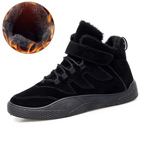 Alkalmi férfi téli tornacipő öko velúr matricákkal