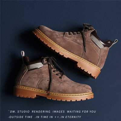 Elegáns férfi téli cipő eco velúrból három színben