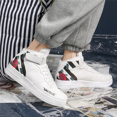 Aktuális férfi téli cipő vastag talppal