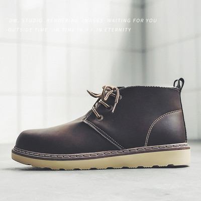 Eko bőrből készült alkalmi férfi csizma