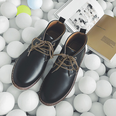 Eko bőrből készült alkalmi férfi csizma