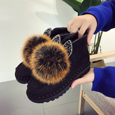 Női csizma 3D díszítéssel három színben