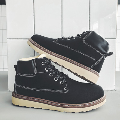 Κομψές ανδρικές μπότες με απαλή επένδυση