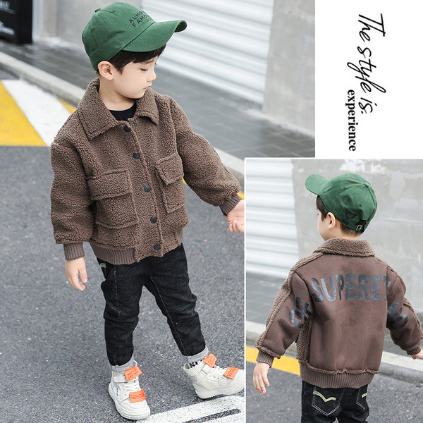 Geaca zilnica groasa pentru copii cu inscriptie pe spate in doua culori