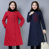 Stílusos női kabát piros és kék színben