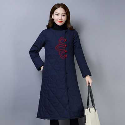 Stílusos női kabát piros és kék színben