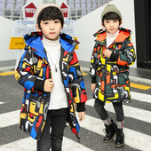 Egyedi gyerek téli kabát irizáló színekben