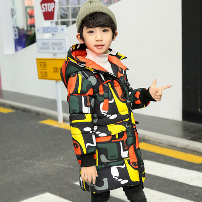 Egyedi gyerek téli kabát irizáló színekben