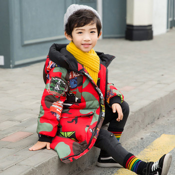 Χειμερινό μπουφάν για αγόρια χειμωνιάτικων αγοριών