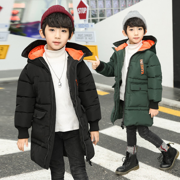 Geaca casual pentru copii cu inscriptie in doua culori