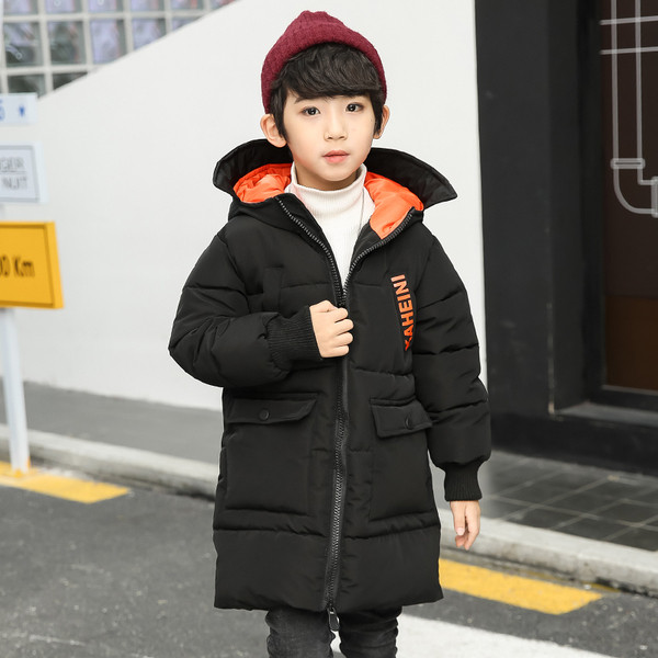 Geaca casual pentru copii cu inscriptie in doua culori