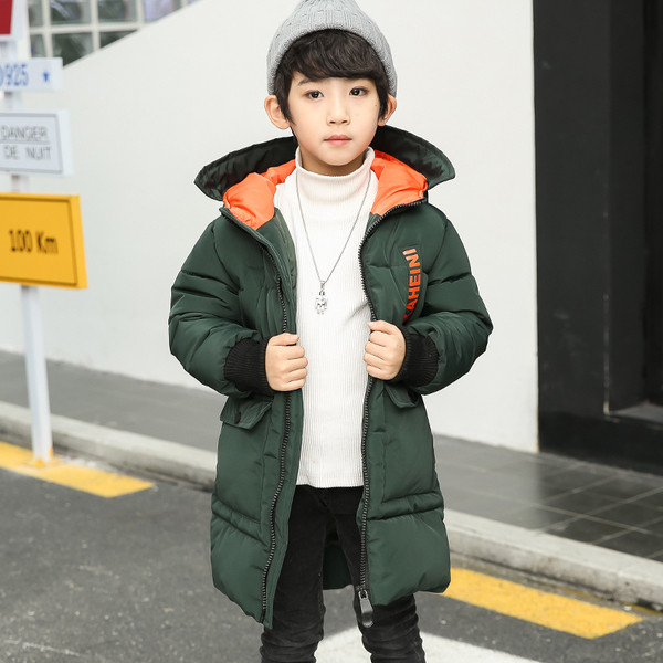 Geaca casual pentru copii cu inscriptie in doua culori