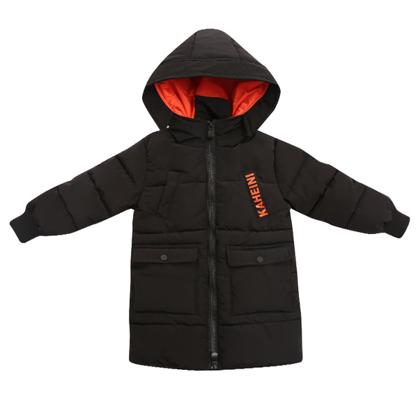 Geaca casual pentru copii cu inscriptie in doua culori